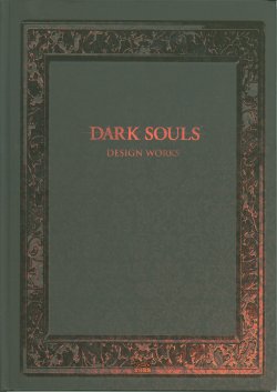 Dark Souls DESIGN WORKS