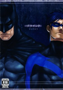 (C80) [Gesuidou Megane (Jirou)] Blind (Batman) [English]
