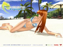 DEAD OR ALIVE Xtreme 2 Wallpaper