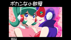 [Atelier GONS]  Bokan na kobeya (Time Bokan)