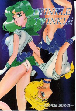 (SUPER4) [Chandora, LUNCH BOX (Makunouchi Isami)] Lunch Box 11 - Twinkle Twinkle (Bishoujo Senshi Sailor Moon)