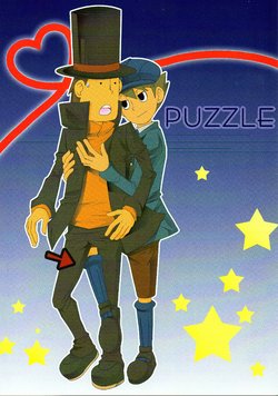(SUPER19) [RE>>>PLAY (Fubuki Reina)] Puzzle (Professor Layton)