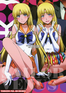 (C88) [Secret Society M (Kitahara Aki)] Venus ga Oji-san ni Camera Mesen de Makuwararete Mawasaremashita. | Sailor Venus perdió su himen y fue violada por un grupo de viejos frente a la cámara. (Bishoujo Senshi Sailor Moon) [Spanish] [Rin_Breaker]