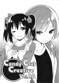 (FF27) [Candy Club (Sky)] Candy Club Creative Vol. 10 (Love Live!) [Chinese]