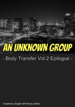 [HS] Body Transfer Vol.2 Epilogue [English]