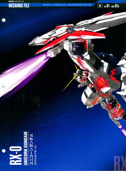 The Offical Gundam Perfect File No.1