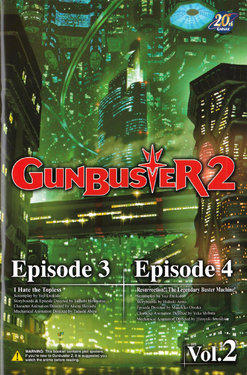 Gunbuster 2 DVD Volume II booklet