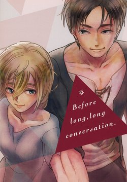 [bin (Enko)] Before long, long conversation (Shingeki no Kyojin) [Spanish]