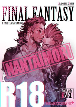 [Kael] Final Fantasy XV dj – Nantaimori [Eng]