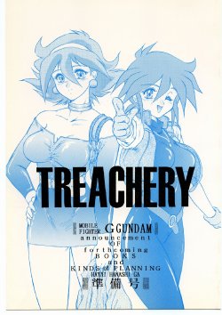 [Lasagna Club] TREACHERY (G Gundam, Galaxy Fight)