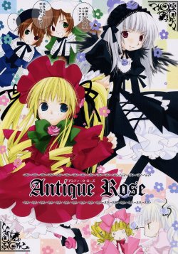(C70) [NISHIKAWAYA (Utsubushi Satsuki)] Antique Rose (Rozen Maiden)