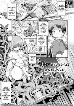 [Horitomo] Hachi no Ue no Flower | Flor en una maceta (Kentauros wa Hitori Ja Dekinai) [Spanish] [Centurion Scans] [Digital]