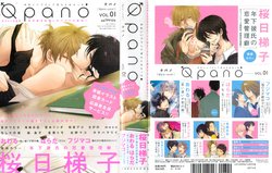 E Hentai Galleries The Free Hentai Doujinshi Manga And Image Gallery System