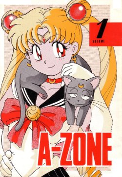 (C43) [A-ZONE (Azuma Kiyohiko)] A-ZONE Volume 1 (Bishoujo Senshi Sailor Moon) [English] [Incomplete]