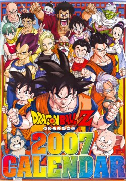 Dragon Ball Z Calendars 2007-2009 Covers