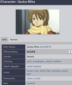 Panty Flash Teacher's Mika Iizuka [GIF's + Cropped Screenshots]