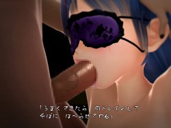 [Gomasen(3D)] Dark Side Yuusha (Dragon Quest III) [Part 2/2]