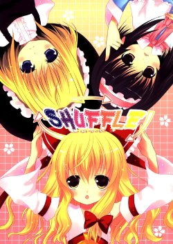 (C73) [Cube Sugar (Futaba Miwa)] Shuffle (Touhou Project) [English]