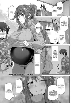 (COMIC1☆13) [Yurerutikuwabu (Kuronyan)] Onee-san Amae Love Bote Ecchi (Botebara Haramase Goudou) [Portuguese-BR] [Void]