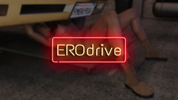 [Paradox3D] ERODrive