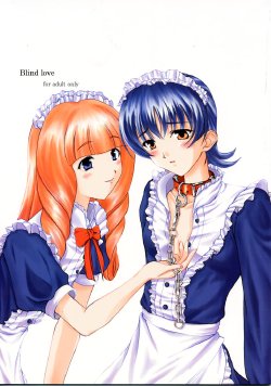 (CR29) [KEMOKOMOYA (Komori Kei)] Blind love (Sakura Taisen 3)