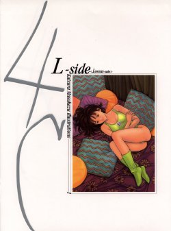 桂正和 画集 [Katsura Masakazu] Illustrations Album L-side ＜HEROS-side＞(Full-Color)