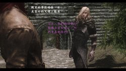 Xuanzhen's skyrim adventure9