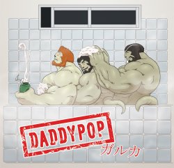 [Grisser] Daddypop (Final Fantasy XI) [English] [Zanor]