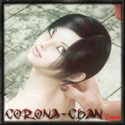 [Vaesark]CGS 126 - Corona-chan