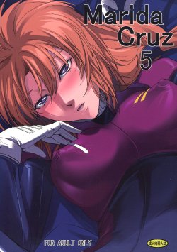 (C85) [DEX+ (Nakadera Akira)] Marida Cruz 5 (Kidou Senshi Gundam UNICORN) [English] [SDTLs]