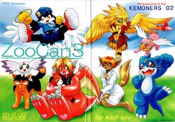 (C60) [KEMONERS 02 (Various)] ZooCan 3 (Various)