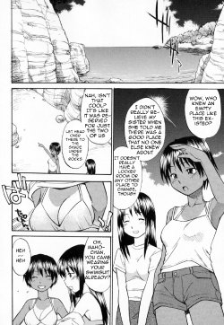 [Hinemosu Notari] Suntanned Summer (Seifuku Henai) [English]