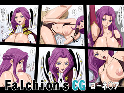 [Falchion] Falchion's CG Cornelia (Code Geass: Lelouch of the Rebellion)