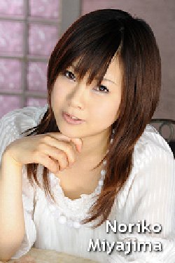[Tokyo-Hot] e288 Noriko Miyajima