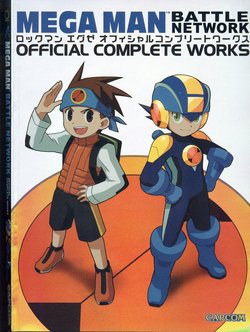 Mega Man Battle Network Official Complete Works