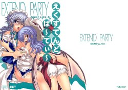 (Reitaisai 5) [takakuya (Takaku Toshihiko)] Extend Party (Touhou Project) [Korean]