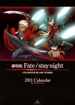 Fate／Stay Night calendar 2011