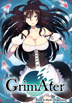 [Onigashima (Onigensou)] GrimAter Ch.1 [English]