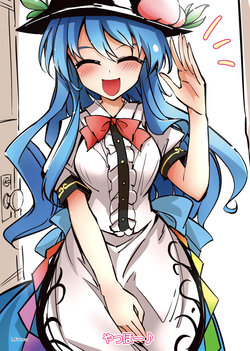 [Fifiruu] Tenshi-chan no Chotto Ecchi na E (Touhou Project)