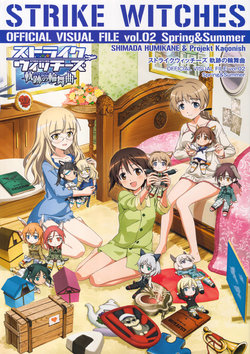 Strike Witches Kiseki no Rondo OFFICIAL VISUAL FILE vol.02 Spring&Summer