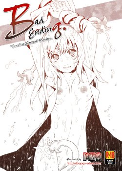 (C79) [Edarandou (Edara)] Bad Ending. (Tenshi no Saezuri) [Korean]