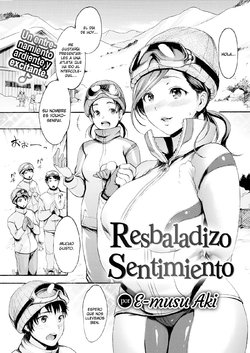 [E-Musu Aki] SuberigoKochi  |  Sentimiento Resbaladizo (COMIC Kairakuten 2019-04) [Spanish] [Digital] [SketNatsu]