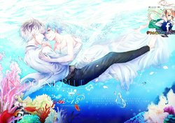 (C89) [Somnium (Kisaragi Ao)] Innocent Blue - Before Sunrise (Tokyo Ghoul) [Spanish] {@Yahikodfotaku}