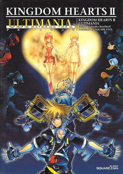 Kingdom Hearts II Ultimania