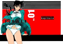 (C60) [Kopikura (Kino Hitoshi)] F.L.O.W.E.R Vol. 01 (Detective Conan) [Italian] [Mangabar] [Incomplete]
