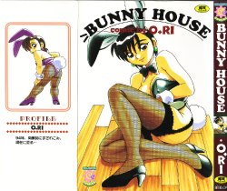 [O.RI] Bunny House