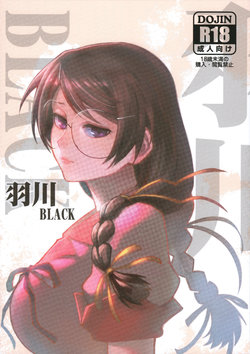 (C90) [Kayoudou (Matsuka)] Hanekawa BLACK (Bakemonogatari)