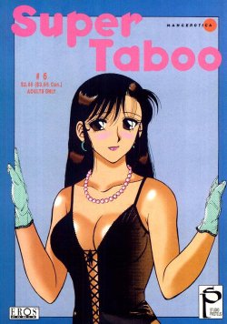 [Ogami Wolf] Super Taboo 6 [French]