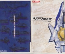 [Tenjin Hidetaka] The History of Vic Viper - Gradius V Limited Edition Booklet