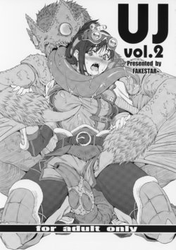 (COMIC1☆13) [FAKESTAR (Miharu)] UJ vol. 2 (Monster Hunter World)